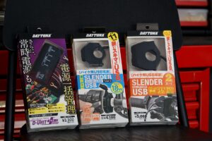 重機改裝品｜DAYTONA USB電源｜序創車業